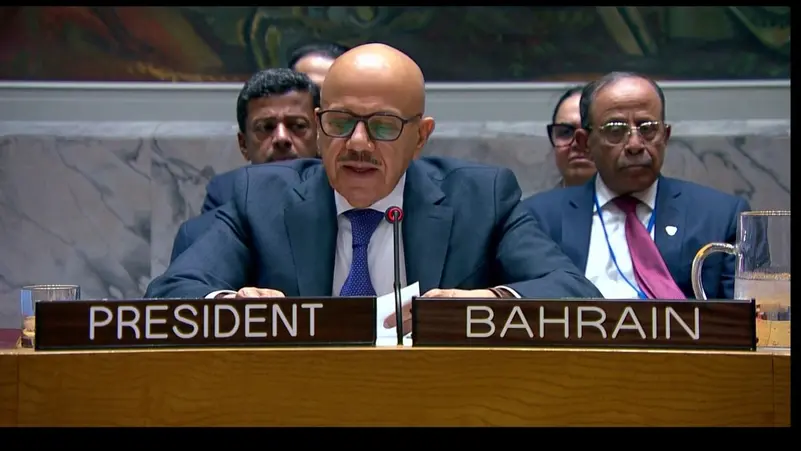 البحرين: التقاعس عن مواجهة أزمة مضيق هرمز يبعث برسالة خطيرة