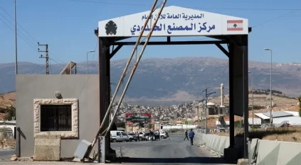 تنسيق لبناني سوري حول معبر المصنع لمنع تهريب للسلاح