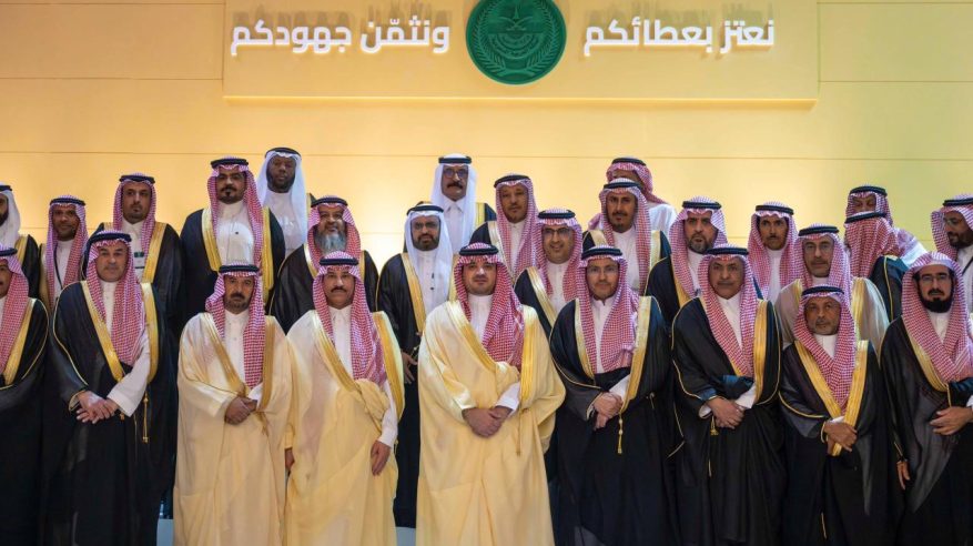 الأمير عبدالعزيز بن سعود يلتقي عددًا من المتقاعدين من منسوبي وزارة الداخلية