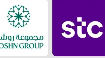 stc ومجموعة روشن توقعان اتفاقية إنشاء بنية تحتية متقدمة للألياف البصرية في مجتمع سدرة
