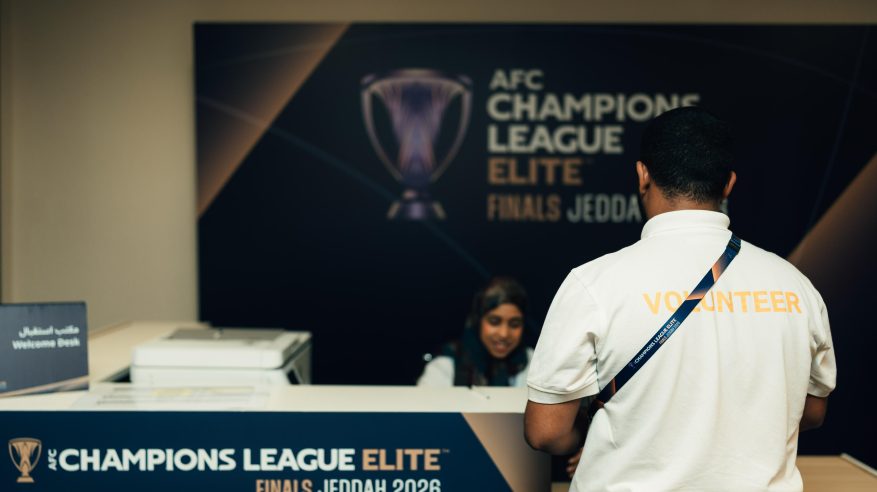 متطوعو دوري أبطال آسيا للنخبة يكتسبون مهارات تنظيمية متقدمة في جدة
