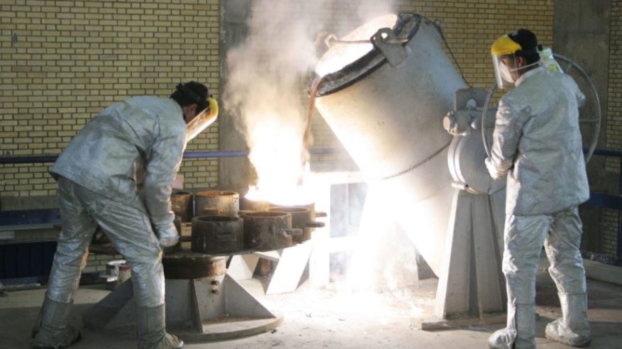 الكرملين: المقترح الروسي لاستقبال اليورانيوم الإيراني لا يزال قائمًا