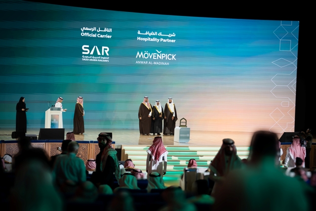 تكريم “أنوار المدينة موفنبيك” شريك الضيافة الحصري في منتدى العمرة والزيارة 2026