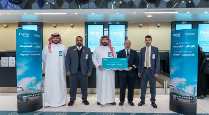 طيران ناس يحتفل بتدشين أولى رحلاته المباشرة بين الرياض والقيصومة
