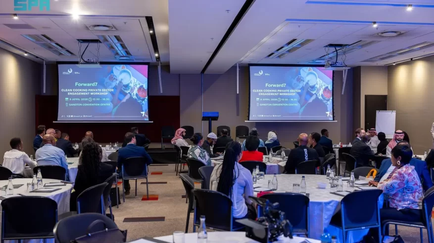 فورورد7: غاز البترول المسال المستخدم في الطهي النظيف.. حل مستدام وفعّال