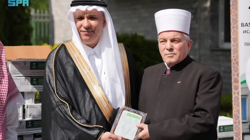 سلمان للإغاثة يسلّم 25 طنًا من التمور هدية المملكة لمقدونيا الشمالية