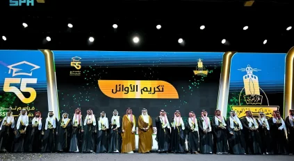 تخريج الدفعة الـ 55 لطلاب وطالبات جامعة الملك عبدالعزيز