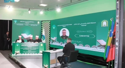 انطلاق التصفيات الأولية لمسابقة القرآن الكريم المحلية للبنين والبنات في كوسوفو