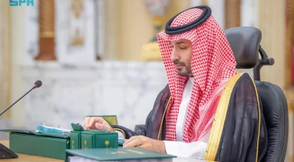مجلس الوزراء يوافق على تعديل بداية السنة المالية للدولة