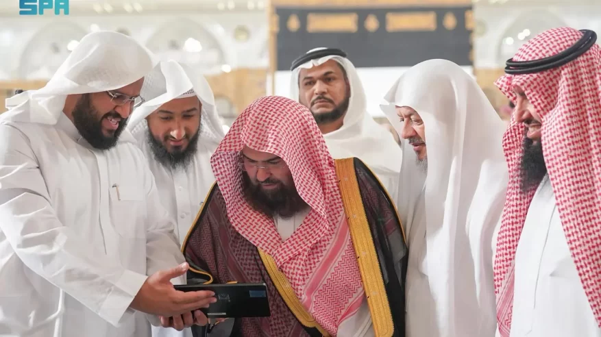 الشؤون الدينية تدشن دورة إتحاف الناسك بأحكام المناسك في المسجد الحرام