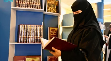 جازان تتصدر مناطق المملكة في معدلات القراءة لعام 2025