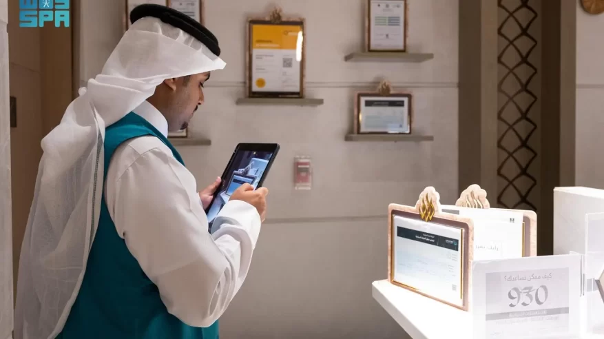 وزارة السياحة تنفّذ أكثر من 19 ألف زيارة رقابية على مرافق الضيافة ونزل إسكان الحجاج