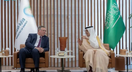 توقيع اتفاقية مشروع “أميرال” لتعزيز سلاسل القيمة والصناعات التحويلية في المملكة