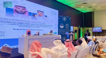 لجنة تحكيم مسابقة خادم الحرمين الشريفين للقرآن والسنة في داكار تُكمل الاستماع لـ 100 متسابق