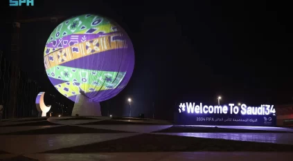 ميدان الكرة الأرضية.. التقويم الفني لأهالي جدة يواكب المحافل بهويات تلائم كل حدث