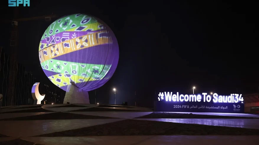 ميدان الكرة الأرضية.. التقويم الفني لأهالي جدة يواكب المحافل بهويات تلائم كل حدث