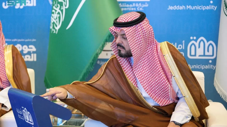 نائب أمير مكة المكرمة يُدشّن أكبر مشروع لتطوير مخططات جوهرة العروس شمال جدة