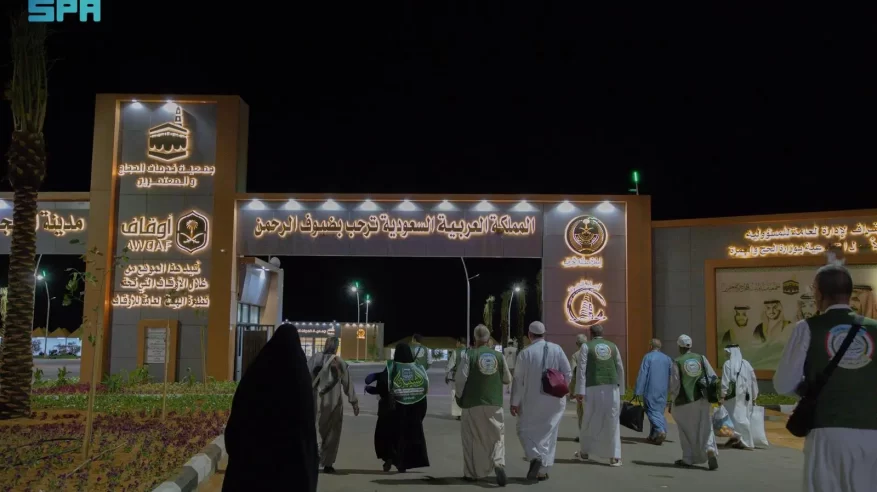 مدينة الحجاج في الشقيق تبدأ استقبال حجاج بيت الله الحرام