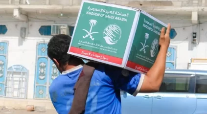سلمان للإغاثة يوزّع 3.580 سلة غذائية في عدة مديريات في اليمن