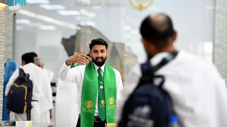 مبادرة “طريق مكة” تسهّل سفر حجاج بنغلاديش للأراضي المقدسة