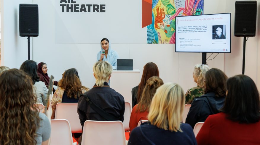 الأدب والنشر تدشّن جناح السعودية في معرض بولونيا الدولي للكتاب 2026