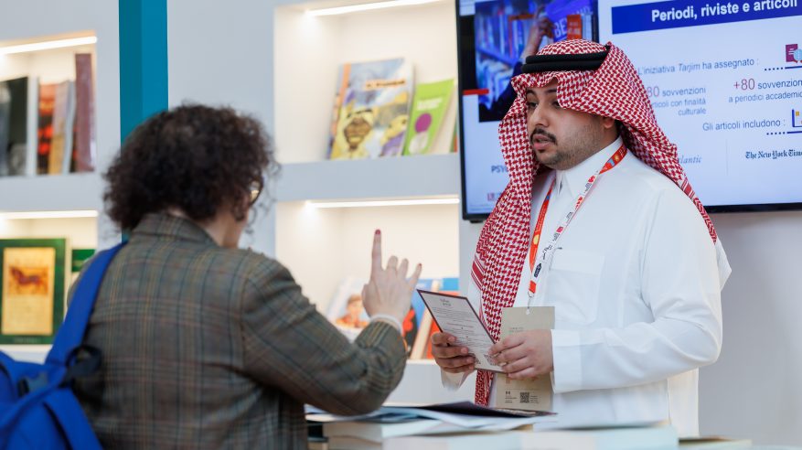 هيئة الأدب تختتم مشاركة السعودية في معرض بولونيا الدولي للكتاب 2026