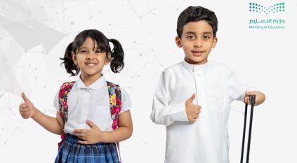 التعليم: تأكدوا من اجتياز فحص اللياقة الطبي لتسجيل الطلبة المستجدين