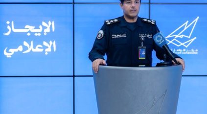 الكويت: إحباط مخطط يستهدف المساس بأمن الوطن وتمويل جهات وكيانات إرهابية