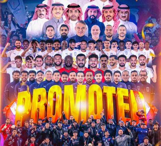 رسميًا.. أبها يفوز على الطائي ويصعد لدوري روشن الموسم المقبل