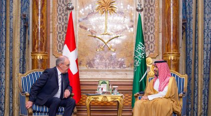 ولي العهد يلتقي رئيس الاتحاد السويسري