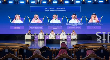 نادي سباقات الخيل يستعرض فرص الاستثمار الواعدة في منتدى الاستثمار الرياضي 2026