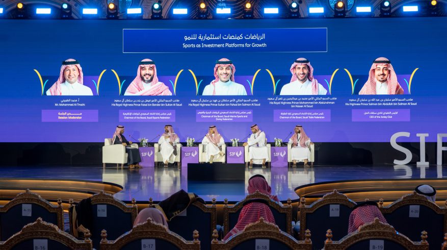 نادي سباقات الخيل يستعرض فرص الاستثمار الواعدة في منتدى الاستثمار الرياضي 2026