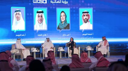 “مجتمع وصل” ينظم جلسة تناقش تحوّل الخطاب الاتصالي لرؤية السعودية 2030 من الطموح إلى الأثر