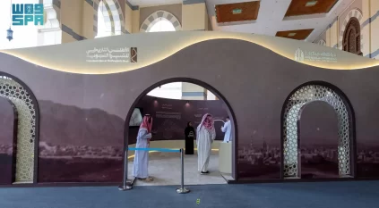 الأطلس التاريخي للسيرة النبوية.. مشروع وطني لتوثيق التراث الإسلامي