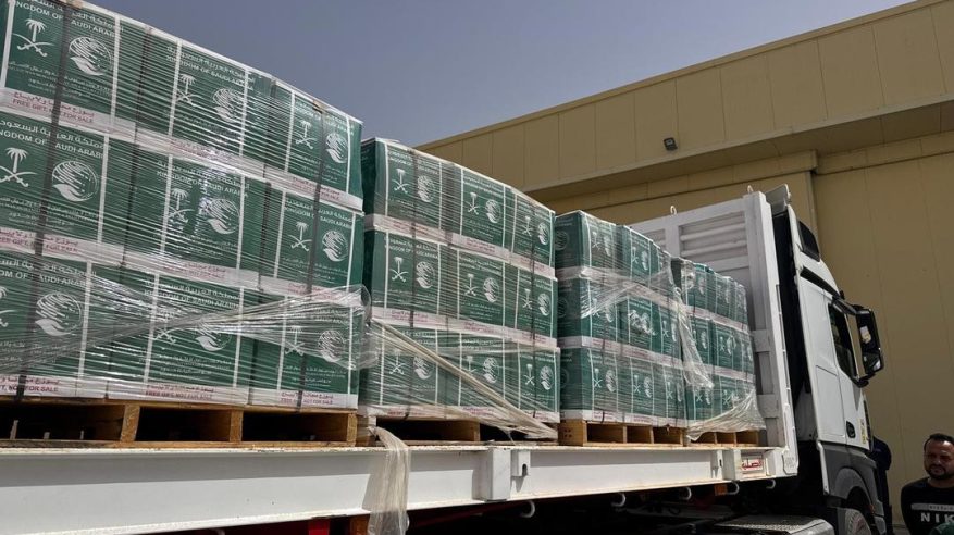 وصول الطائرة الإغاثية السعودية الـ83 لإغاثة الشعب الفلسطيني في قطاع غزة