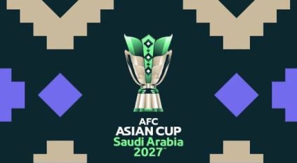 الدرعية تحتضن قرعة كأس آسيا 2027