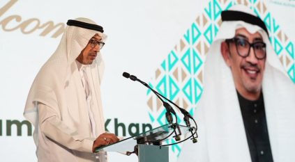 إثراء الخير تنظّم سمينار الحج 2026 في برمنغهام للعام الثالث على التوالي