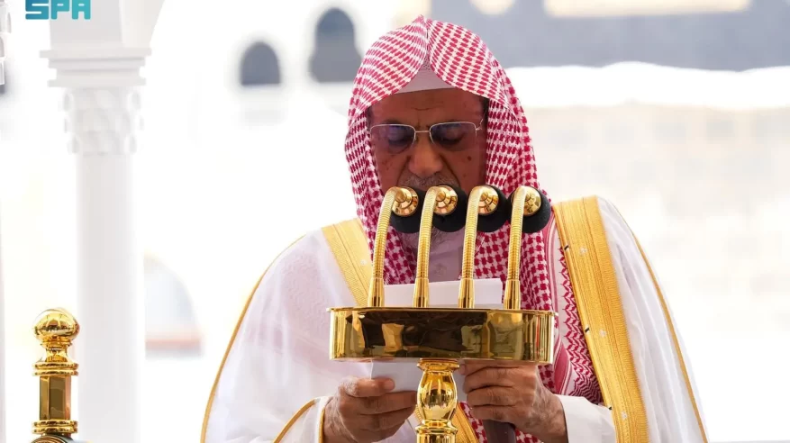 خطيب المسجد الحرام: احذروا من أخذ حقوق الناس وأكل أموالهم والخوض في أعراضهم