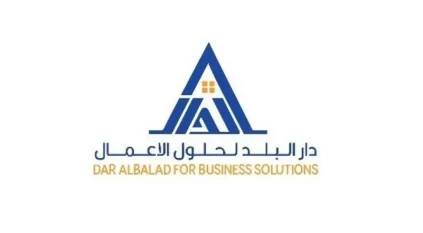 تحديد النطاق السعري لطرح “دار البلد” في “تاسي” بين 9.25 و9.75 ريال للسهم