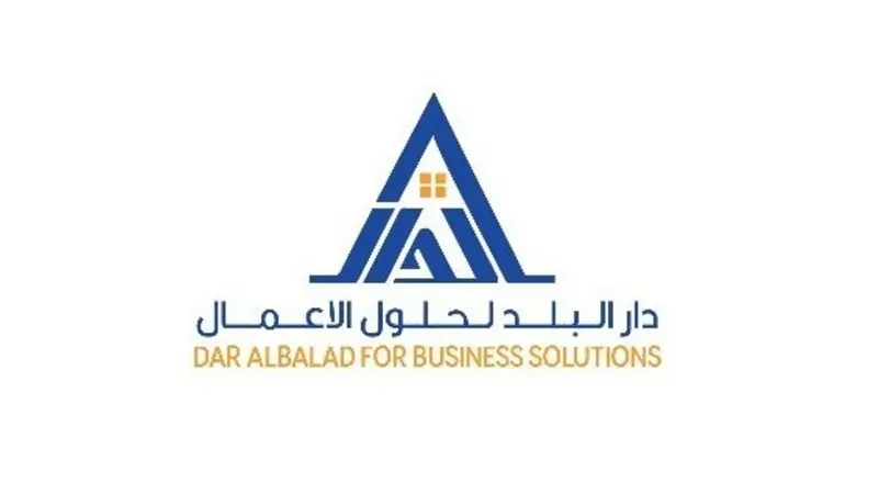 تحديد النطاق السعري لطرح “دار البلد” في “تاسي” بين 9.25 و9.75 ريال للسهم