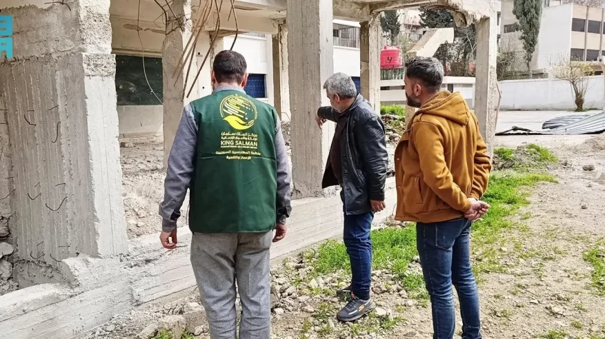 سلمان للإغاثة يدشن مشروع إعادة تأهيل مدرسة ومرفق اجتماعية في ريف دمشق