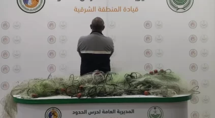 حرس الحدود بالشرقية يضبط مخالفًا للأنشطة البحرية