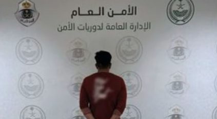 القبض على شخص لسرقته مركبة واستخدامها في حوادث جنائية بالرياض