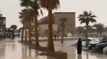 لقطات توثق هطول أمطار الخير على الرياض