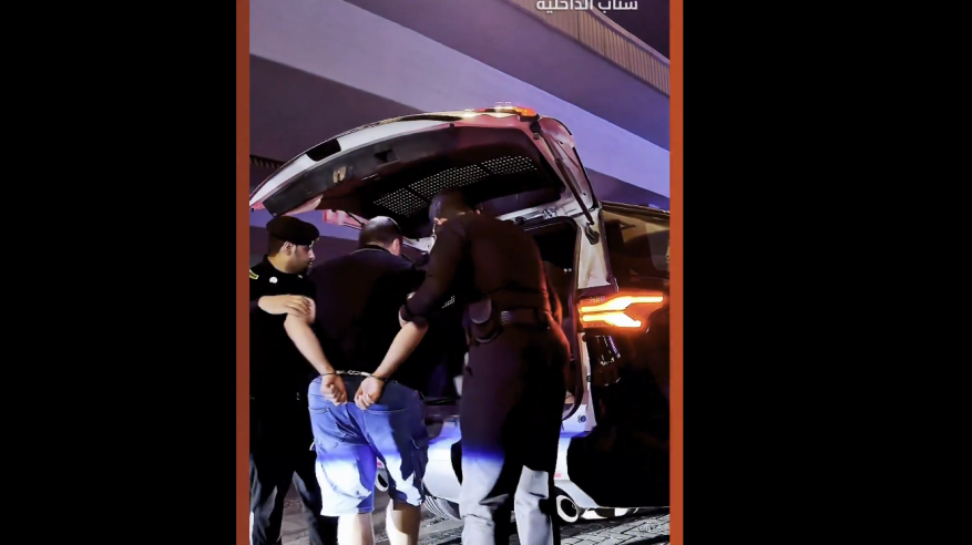 القبض على 4 مقيمين ومواطن لنشرهم إعلانات تقديم خدمات حج وهمية