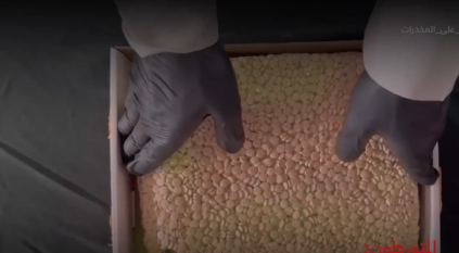 إحباط تهريب 2.7 مليون قرص إمفيتامين مخدر في ميناء الدمام