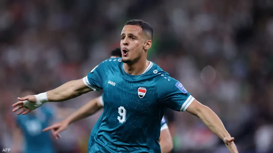 العراق يتأهل إلى كأس العالم لأول مرة منذ 40 عامًا