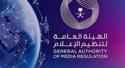 تنظيم الإعلام: استدعاء القائمين على محتوى بودكاست “قطو الشوارع”