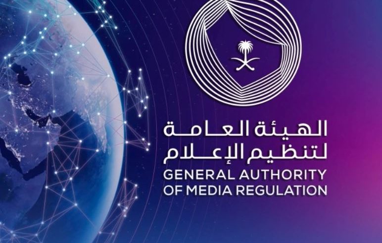 تنظيم الإعلام: استدعاء القائمين على محتوى بودكاست “قطو الشوارع”