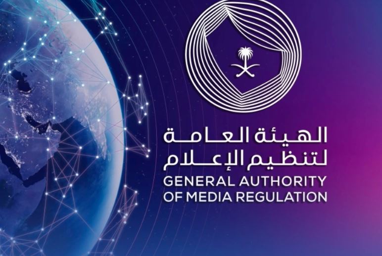 تنظيم الإعلام: استدعاء القائمين على محتوى بودكاست قطو الشوارع #تنظيم_الاعلام 